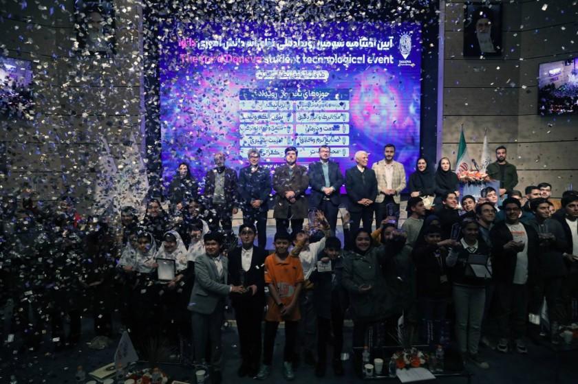 گزارش تصویری اختتامیه رویداد دانوا در پارک فناوری پردیس
