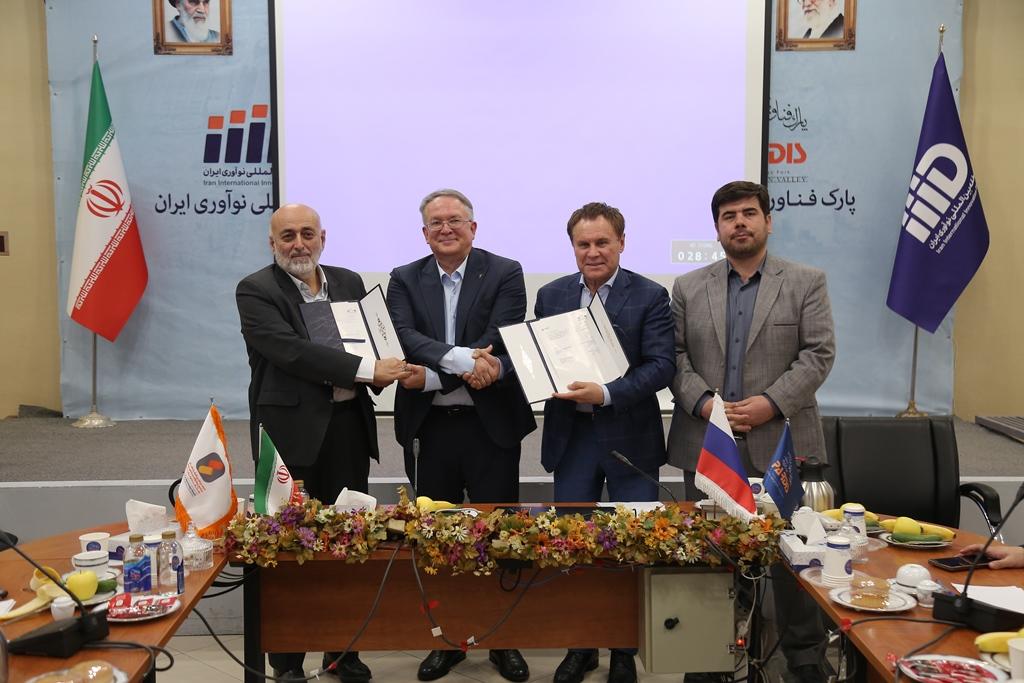 تفاهمنامه همکاری‌های فناورانه میان منطقه نوآوری ایران و روسیه به امضا رسید